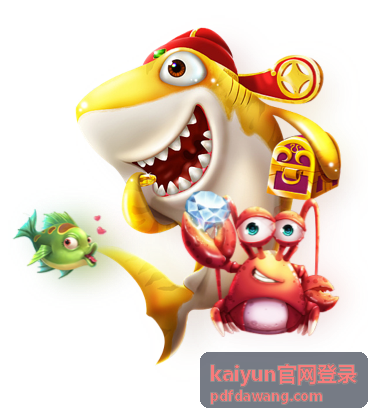 kaiyun官网登录用户头像
