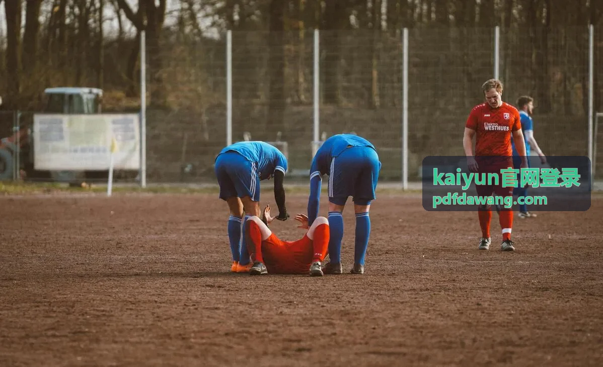 kaiyun官网登录验证码接收排查示意